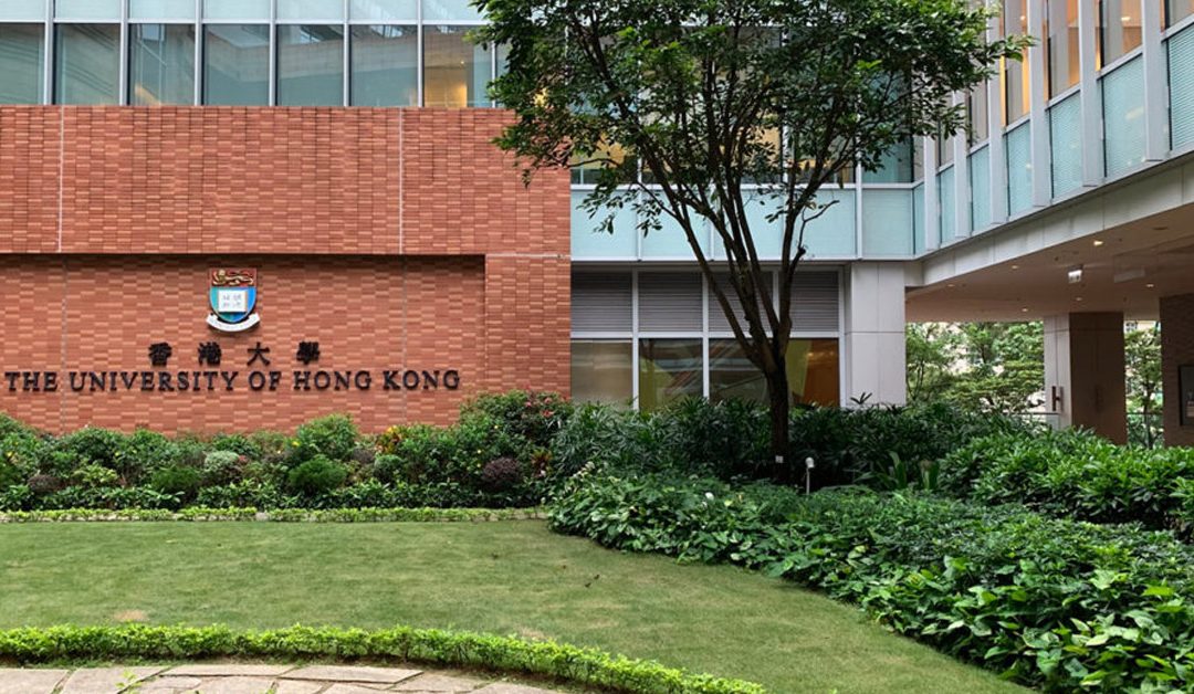 Hong Kong’s Top 5 Universities
